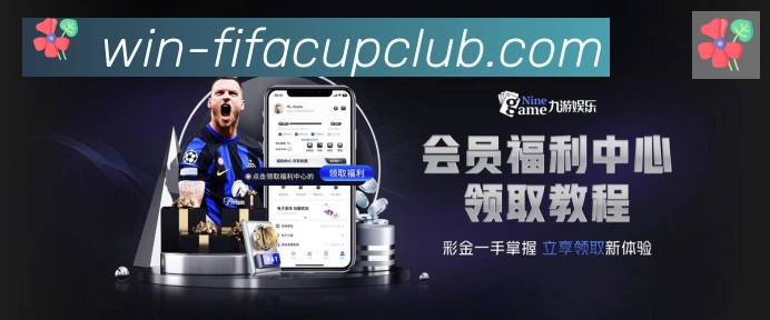 多端互动